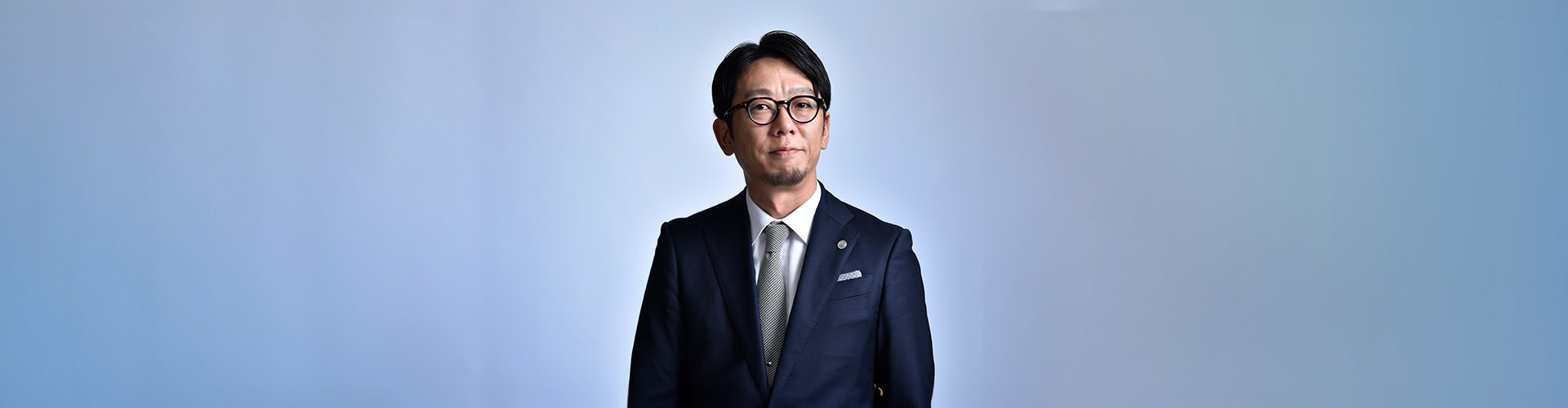 取締役 長谷山 俊